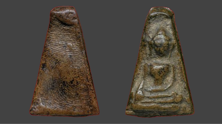 Phra Phong Suphan: an ancient Suphan Buri cache, three faces, and disputed history