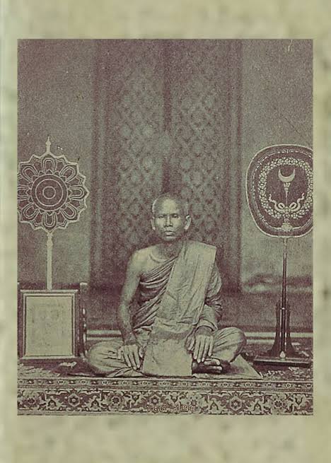 พระอาจารย์เอียด ปทุมสโร