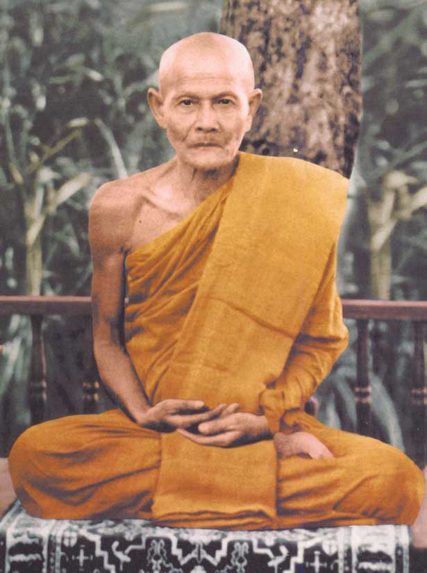 พระอาจารย์มั่น ภูริทตฺโต