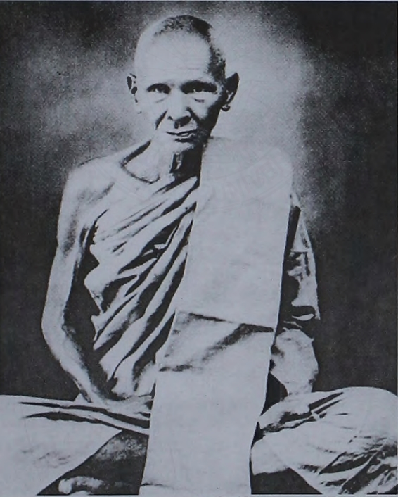 หลวงพ่อเดิม พุทฺธสโร