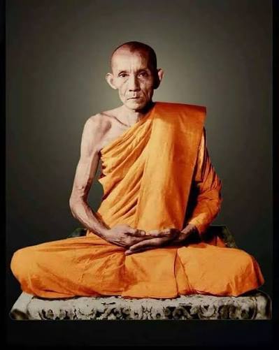 หลวงพ่อกวย ชุตินฺธโร