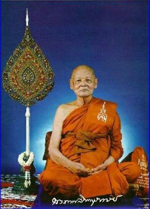 พระธรรมมุนี (แพ เขมงฺกโร)