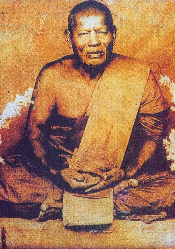 หลวงพ่อปาน วัดบางเหี้ย