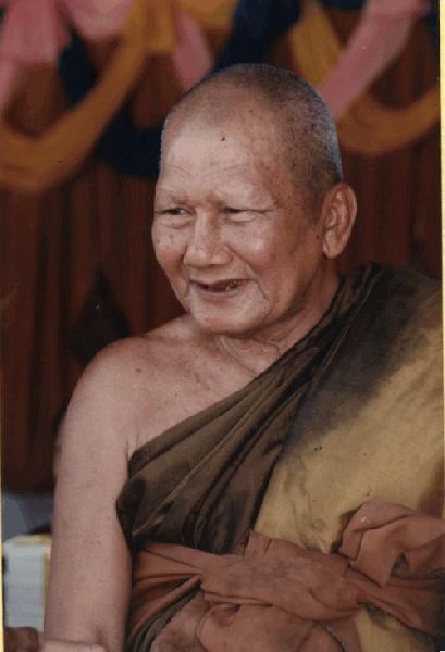 หลวงพ่อเปิ่น ฐิตคุโณ