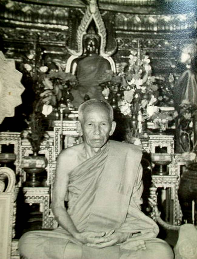 พระครูสมุทรธรรมสุนทร (สุด สิริธโร)