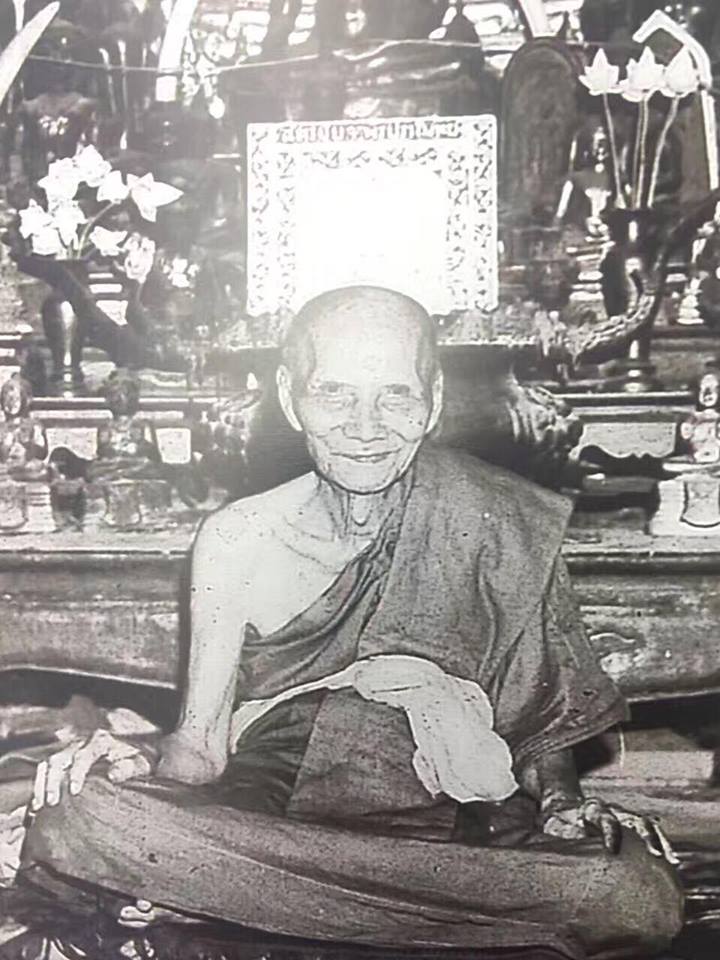 พระครูภาวนาสังวรคุณ (เต๋ คงฺคสุวณฺโณ)