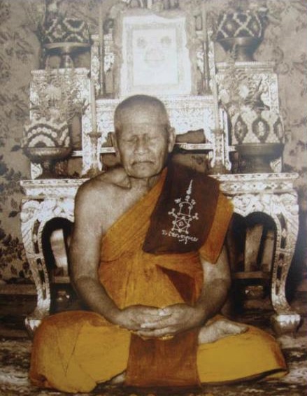 หลวงพ่อทองศุข/ทองสุข อินฺทโชโต