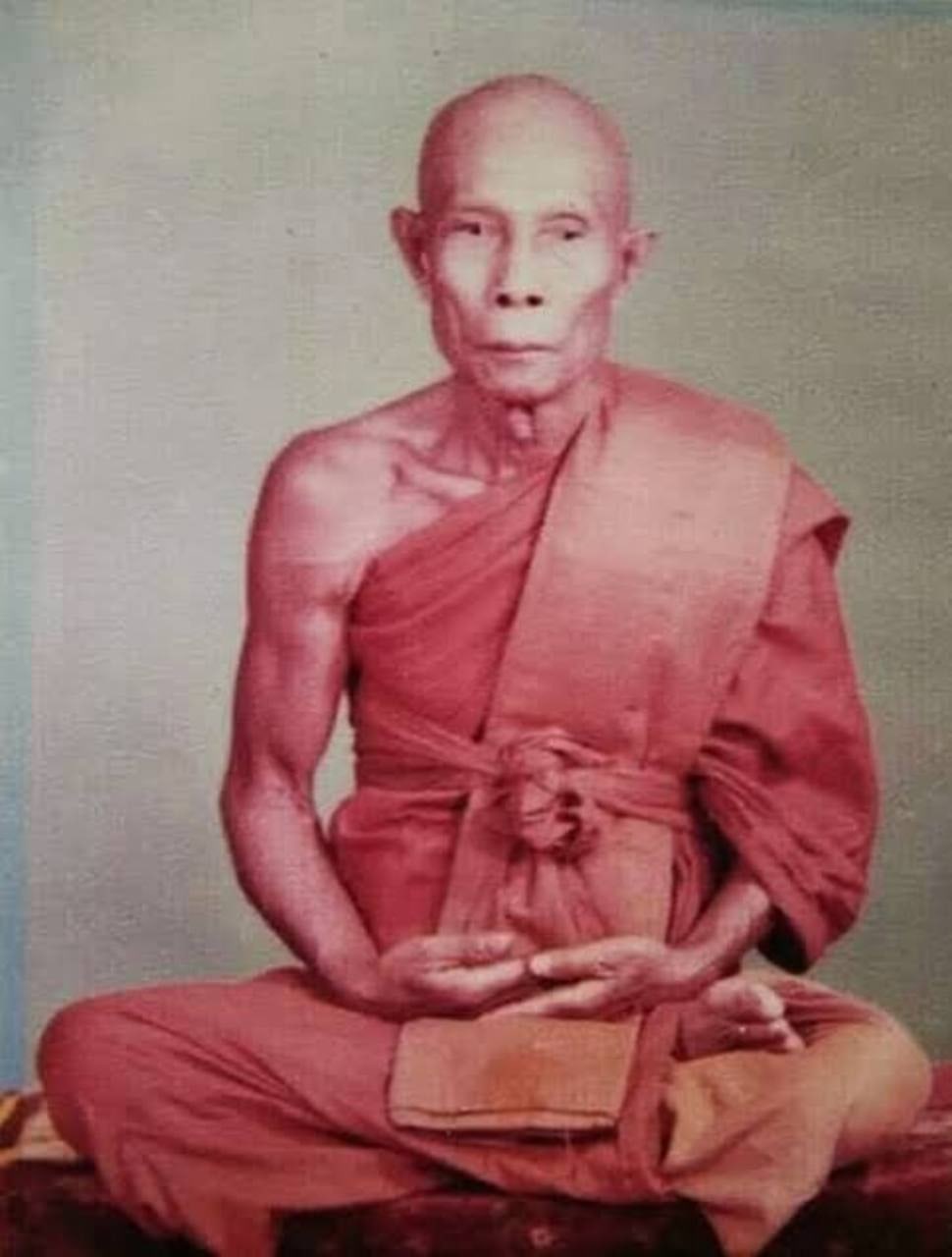 หลวงปู่หลิว ปณฺณโก
