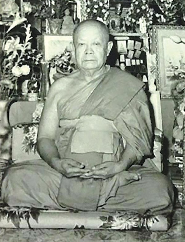 หลวงปู่นาค โสภโณ