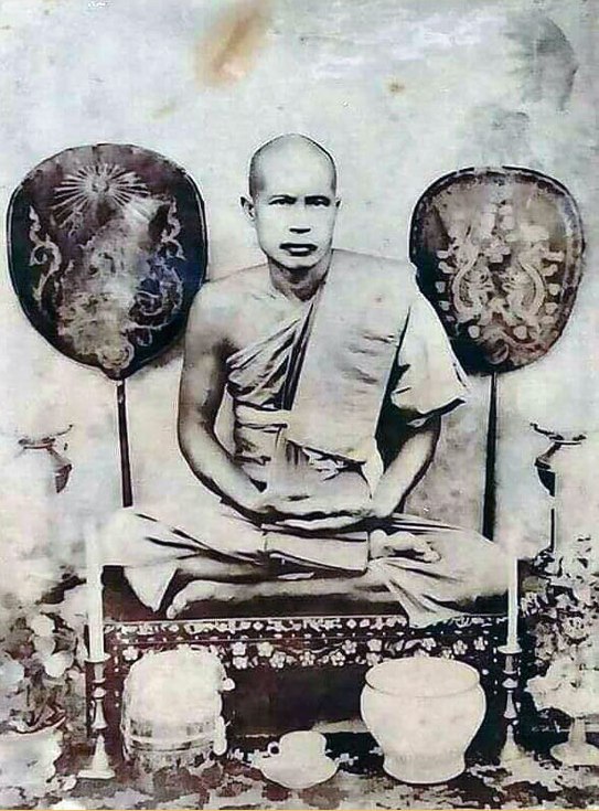 หลวงปู่เผือก ปญฺญาธโร