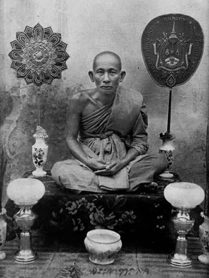 หลวงปู่ศุข เกสโร