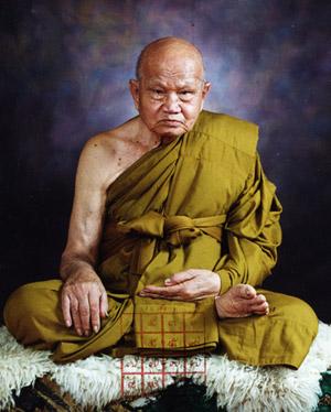 หลวงปู่ทิม วัดพระขาว