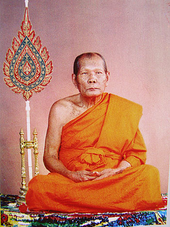 หลวงปู่ทองดำ ฐิตวัณโณ
