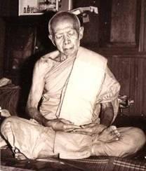 หลวงปู่ทิม อิสริโก