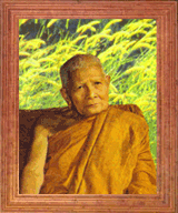 หลวงปู่แหวน สุจิณฺโณ
